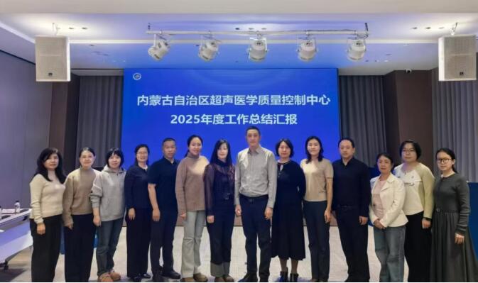 QQ截图20251225082932.jpg