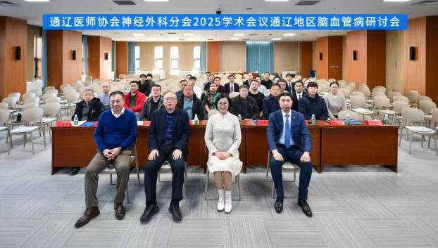QQ截图20251225083346.jpg