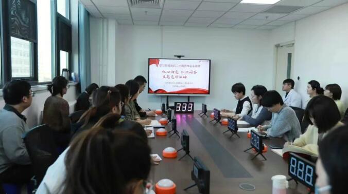 QQ截图20251229082613.jpg QQ截图20251229082613.jpg