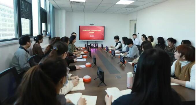 QQ截图20251229082605.jpg QQ截图20251229082605.jpg