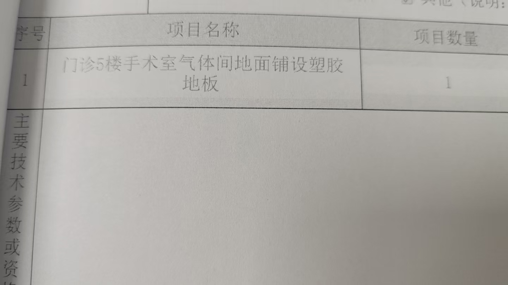 52117eb459cc038c4f3c6aa1f73ccae.jpg 52117eb459cc038c4f3c6aa1f73ccae.jpg