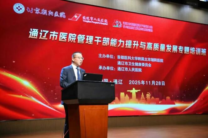 QQ截图20251209082333.jpg QQ截图20251209082333.jpg