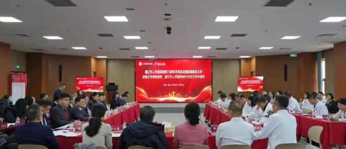 QQ截图20251209082408.jpg QQ截图20251209082408.jpg