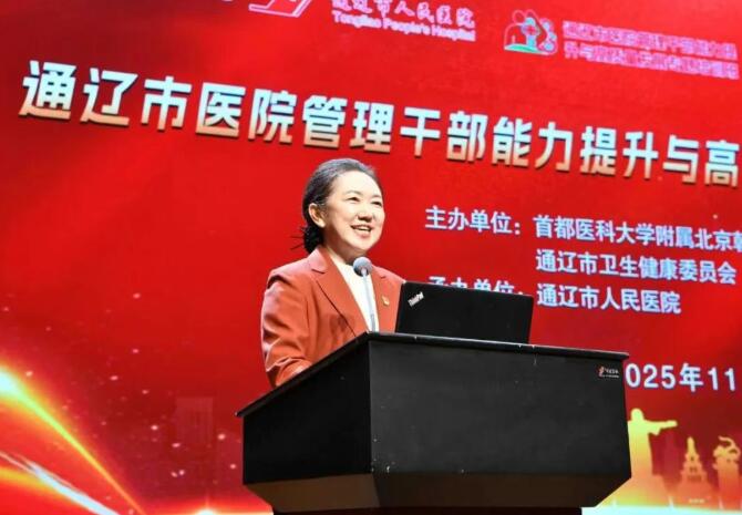 QQ截图20251209082342.jpg QQ截图20251209082342.jpg