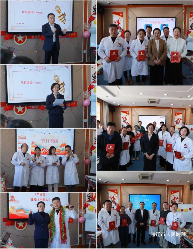 QQ截图20250224081354.jpg QQ截图20250224081354.jpg