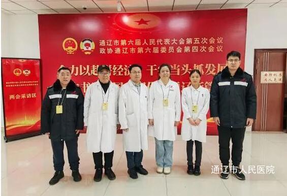 QQ截图20250205155348.jpg