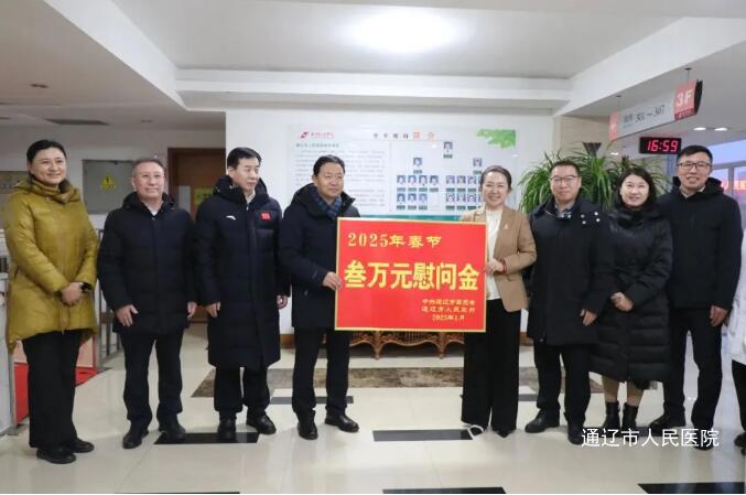 QQ截图20250205154854.jpg QQ截图20250205154854.jpg