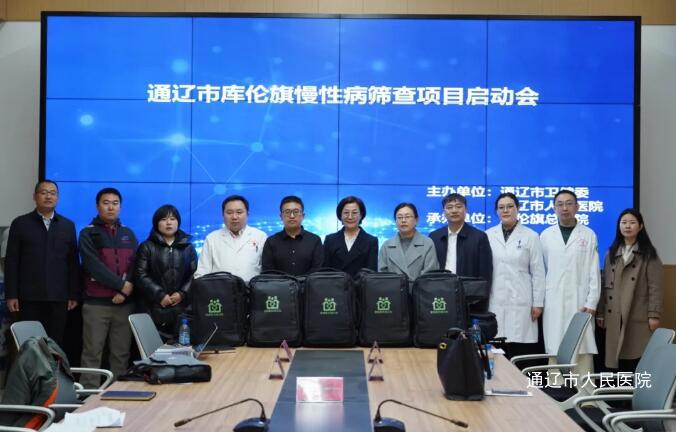 QQ截图20250317084447.jpg QQ截图20250317084447.jpg