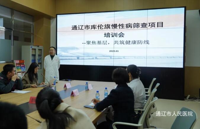 QQ截图20250317084458.jpg QQ截图20250317084458.jpg