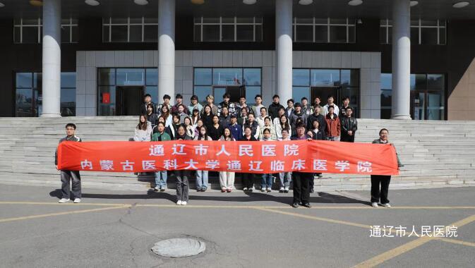 QQ截图20250414092755.jpg QQ截图20250414092755.jpg