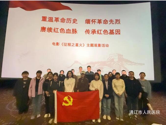 QQ截图20250414094321.jpg QQ截图20250414094321.jpg