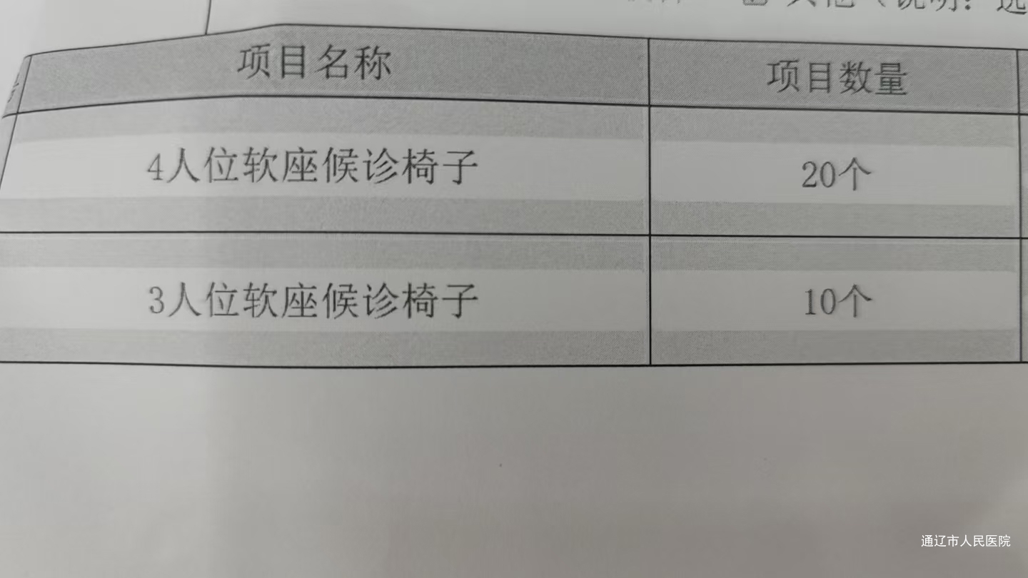 14db7c053dea430d76085061a743ac9.jpg 14db7c053dea430d76085061a743ac9.jpg