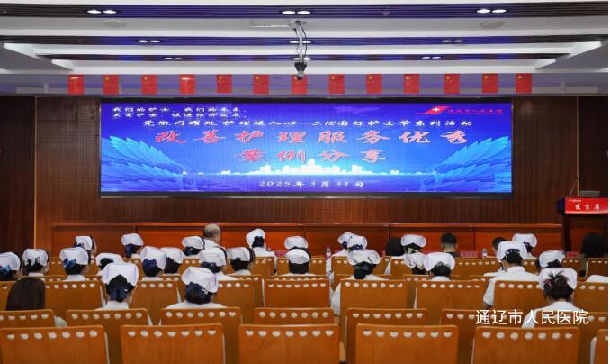 QQ截图20250407083931.jpg QQ截图20250407083931.jpg