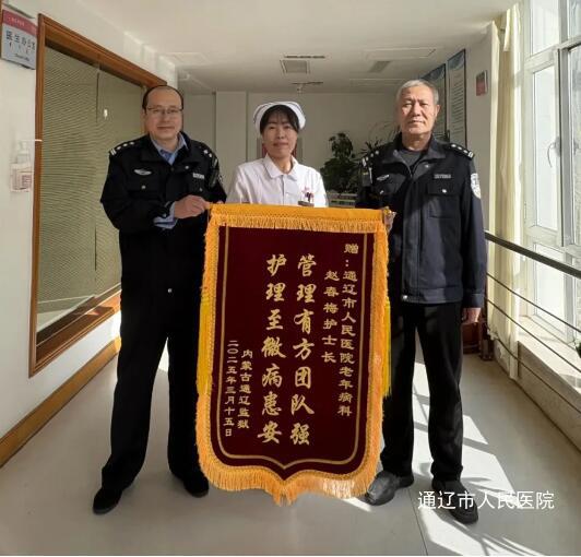 QQ截图20250407083451.jpg