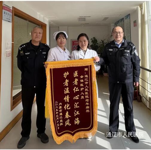 QQ截图20250407083434.jpg