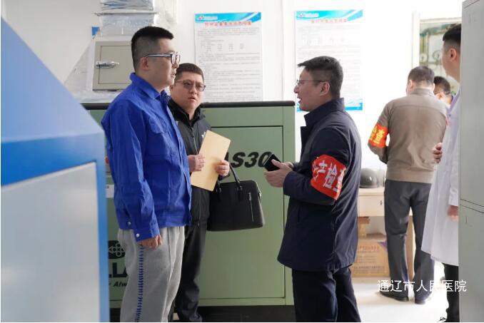 QQ截图20250407082030.jpg