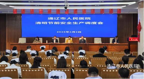 QQ截图20250407082019.jpg QQ截图20250407082019.jpg