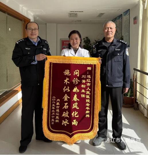 QQ截图20250407083442.jpg