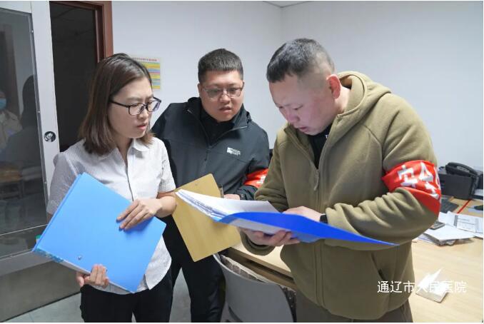 QQ截图20250407082051.jpg