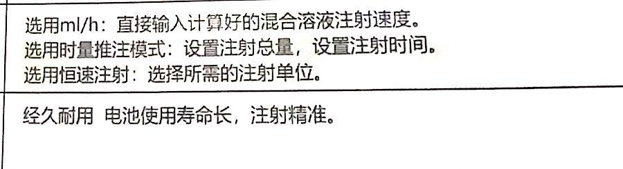 微信图片_20250521175425.jpg