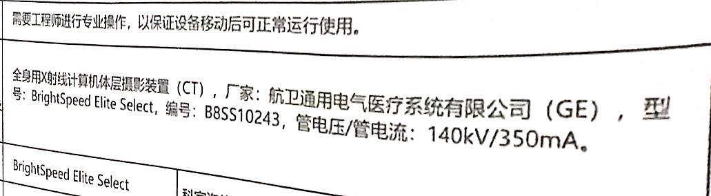 微信图片_20250527165002.jpg 微信图片_20250527165002.jpg