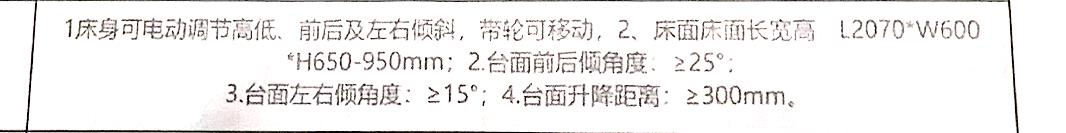 微信图片_20250611102400.jpg 微信图片_20250611102400.jpg