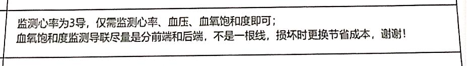 微信图片_20250618085347.jpg 微信图片_20250618085347.jpg