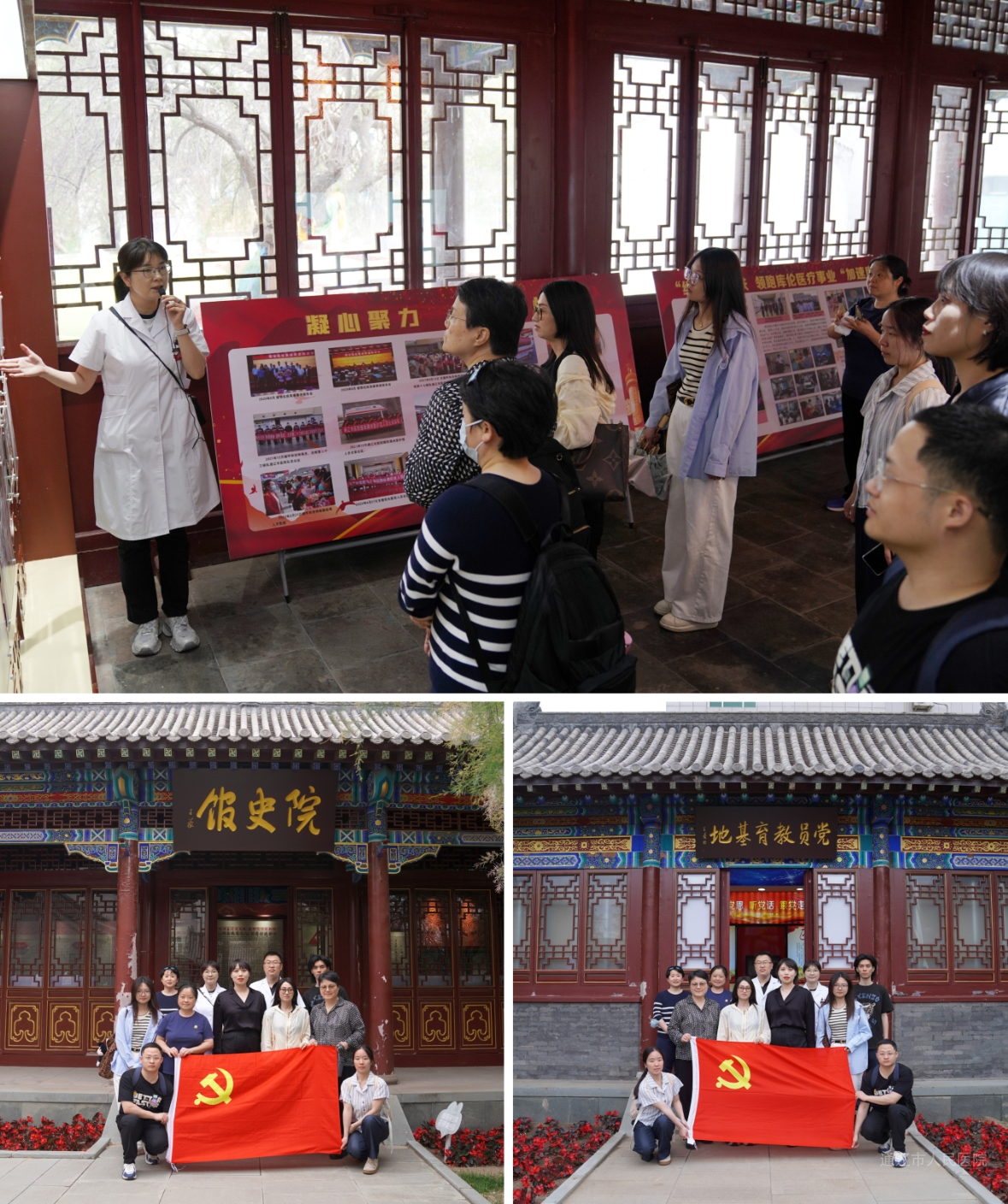 微信图片_20250623112552.png