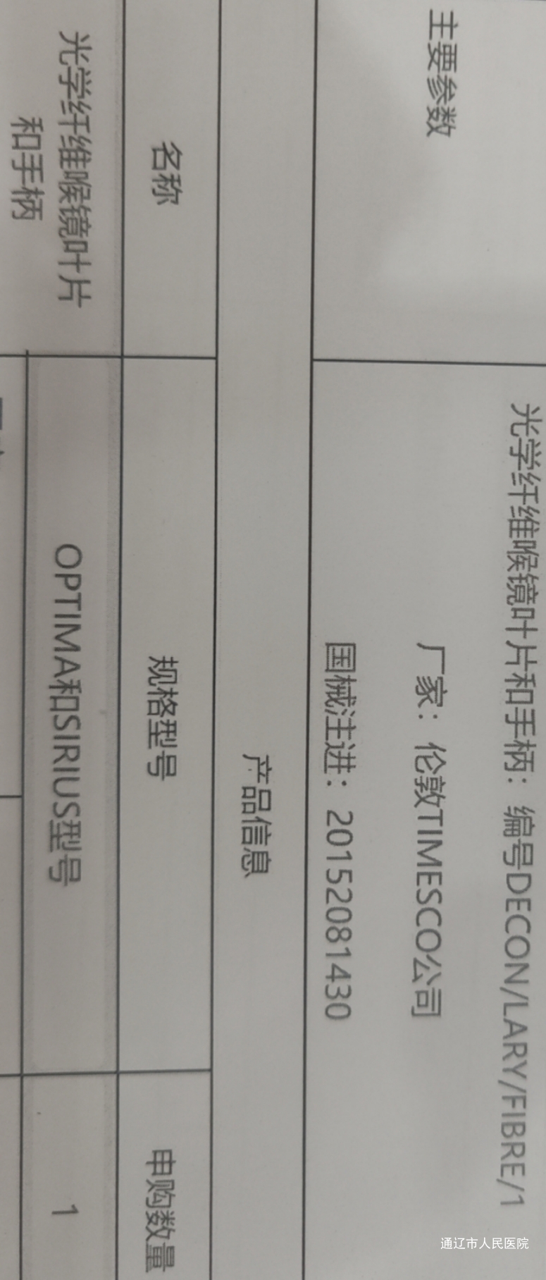 538a1999b88c042e760ec30e126d4d3.jpg 538a1999b88c042e760ec30e126d4d3.jpg