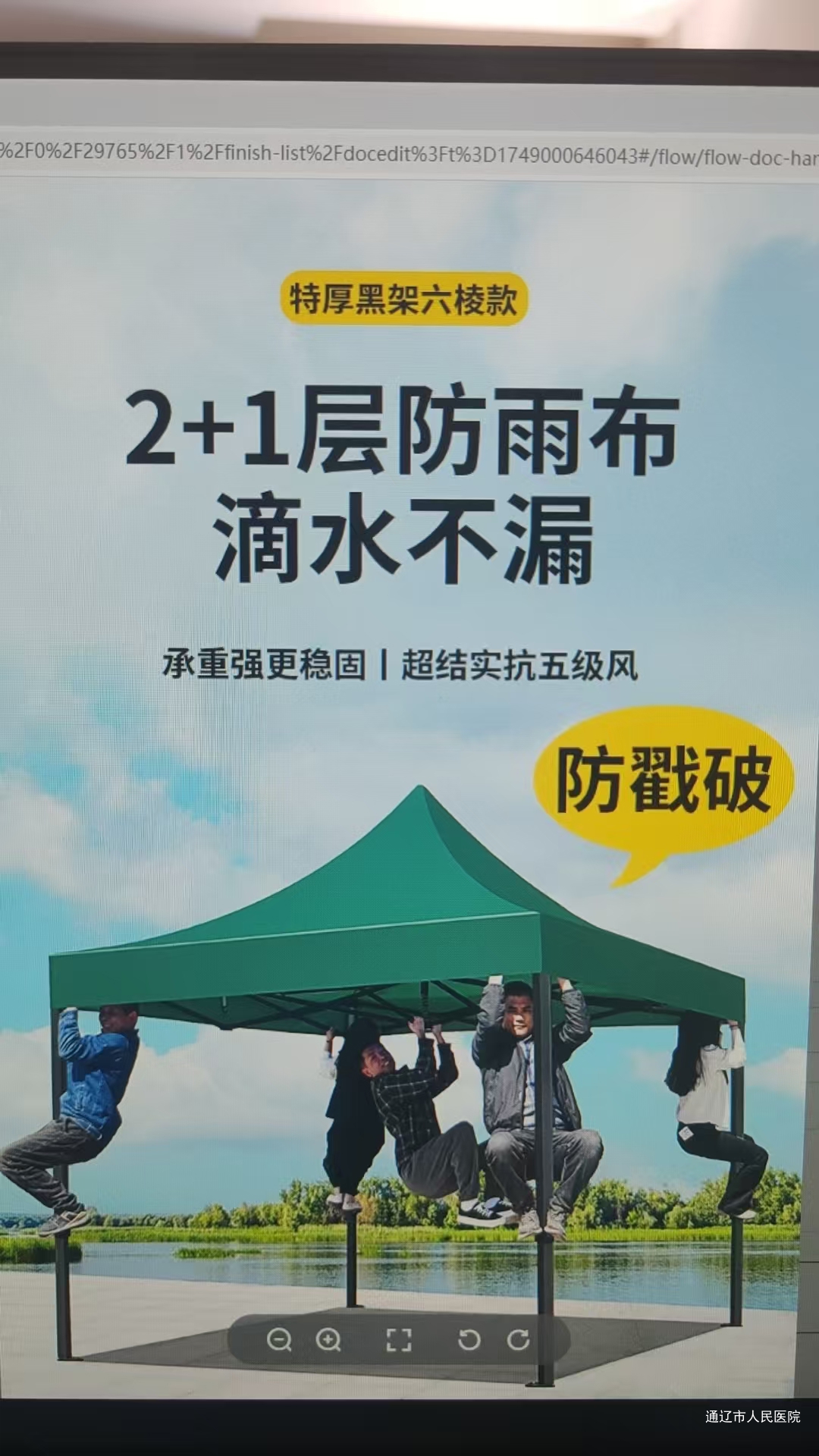 71d5f864782f42e76985e2808a448e9.jpg 71d5f864782f42e76985e2808a448e9.jpg