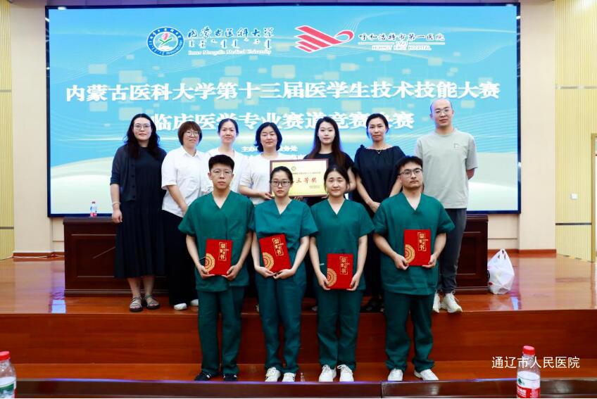 QQ截图20250728084959.jpg QQ截图20250728084959.jpg