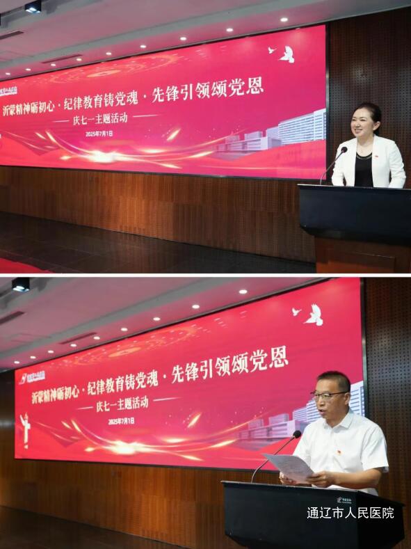 QQ截图20250707083727.jpg QQ截图20250707083727.jpg