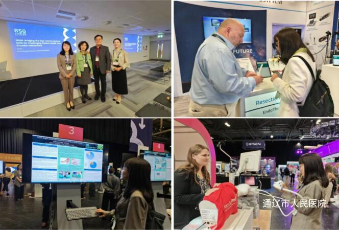 QQ截图20250707090008.jpg QQ截图20250707090008.jpg