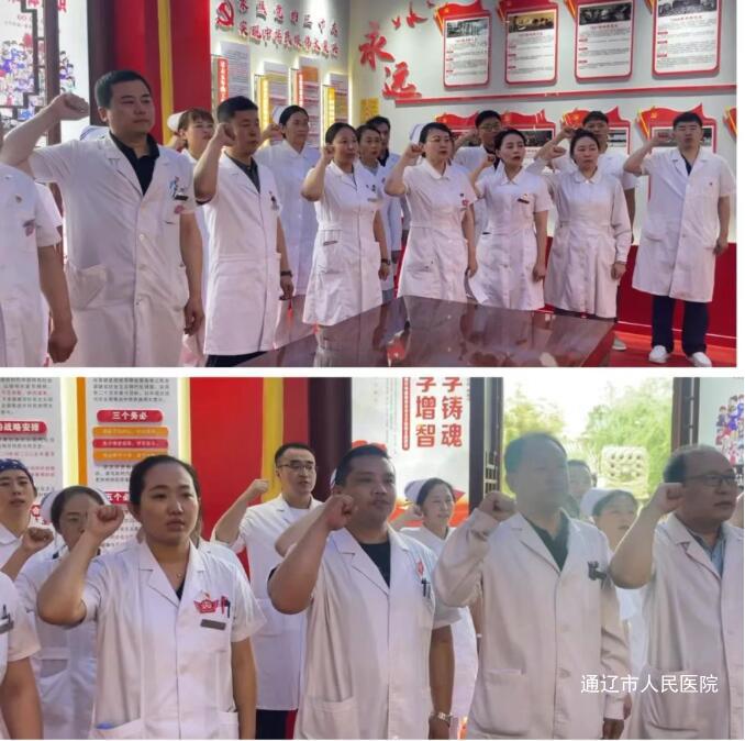 QQ截图20250707083117.jpg QQ截图20250707083117.jpg