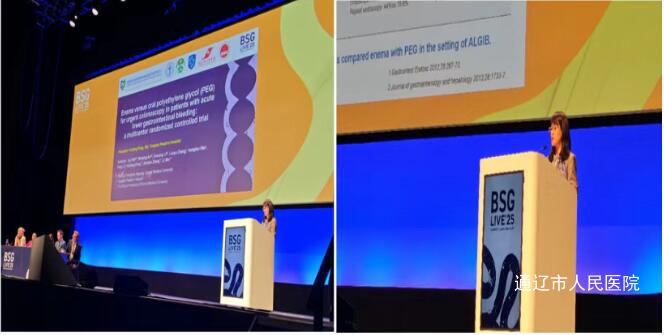 QQ截图20250707085958.jpg QQ截图20250707085958.jpg