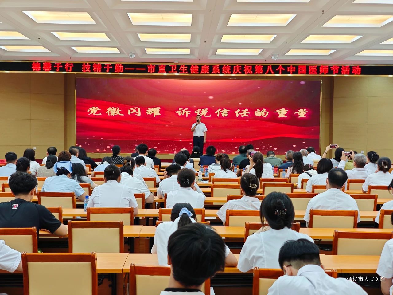 微信图片_2025-08-22_082028_949.jpg 微信图片_2025-08-22_082028_949.jpg