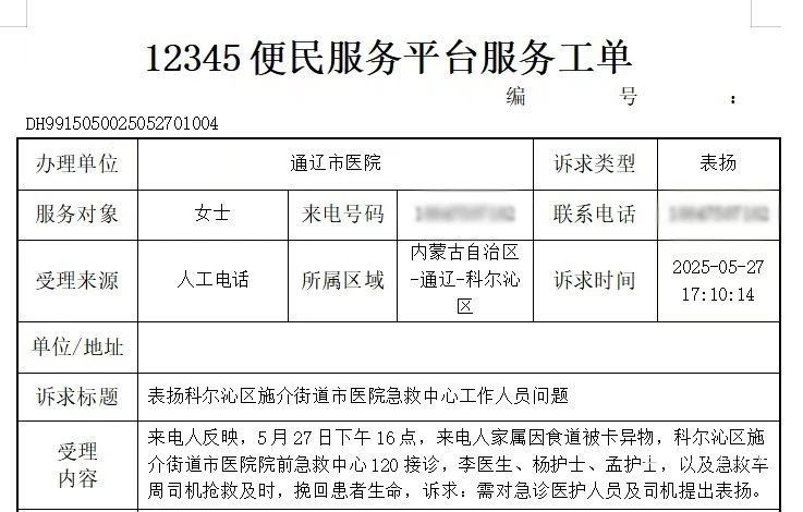 1a1a7e98942f6369368d68338e458f76.jpg 1a1a7e98942f6369368d68338e458f76.jpg