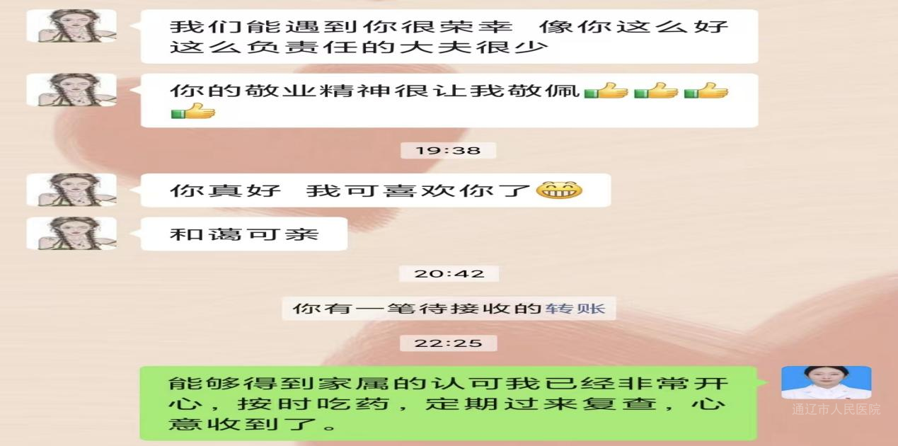 3560548c43dabdea7890a37fa7bf56de.png 3560548c43dabdea7890a37fa7bf56de.png