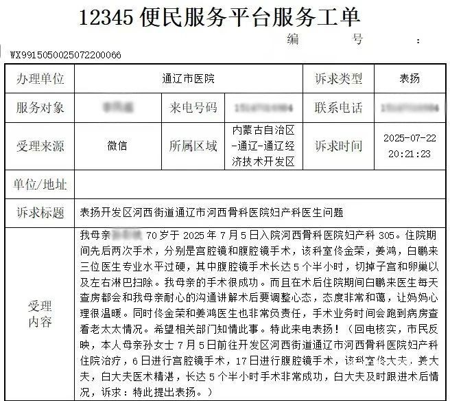 d67036ccf829b69421cf92c297e73f7f.jpg d67036ccf829b69421cf92c297e73f7f.jpg