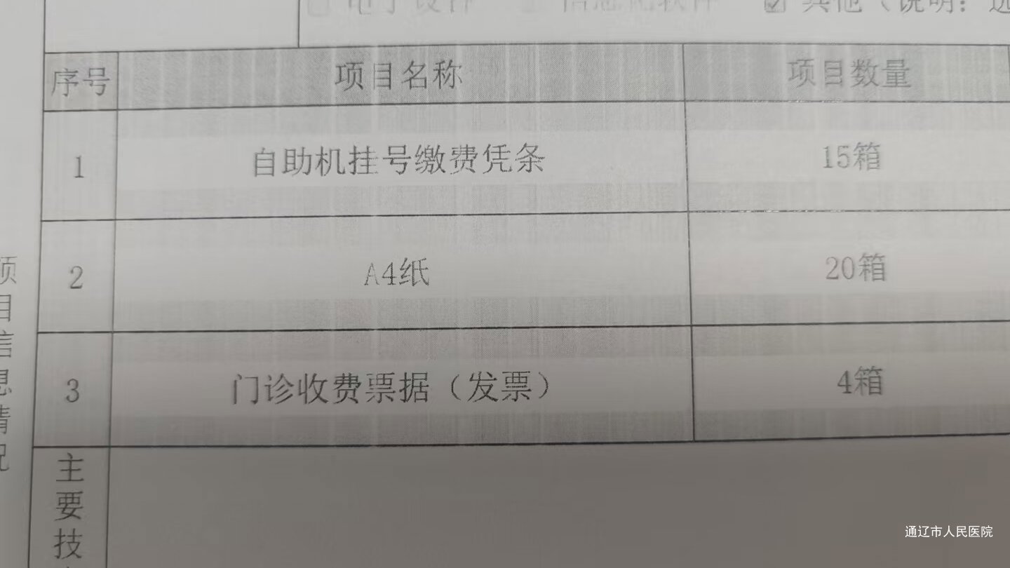 164f87d3458501931e3c2eda86fd46e6.jpg 164f87d3458501931e3c2eda86fd46e6.jpg