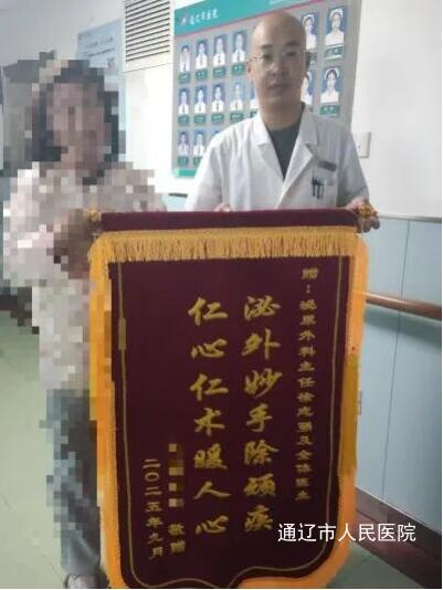 QQ截图20250928084225.jpg