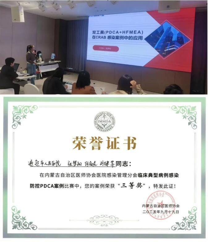 QQ截图20250928084527.jpg