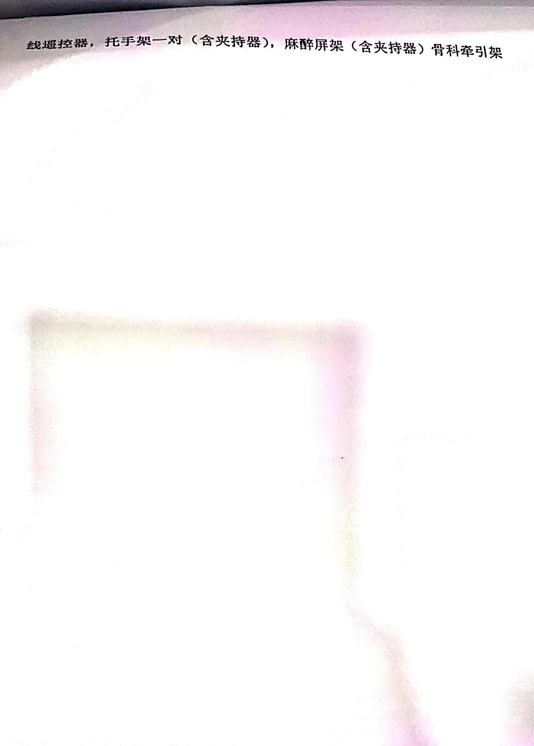 微信图片_2025-09-28_150940_559.jpg
