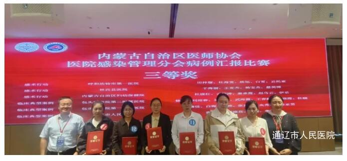 QQ截图20250928084539.jpg