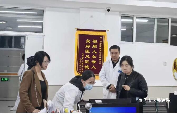 QQ截图20250928083049.jpg