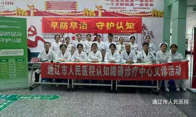 QQ截图20250928082045.jpg