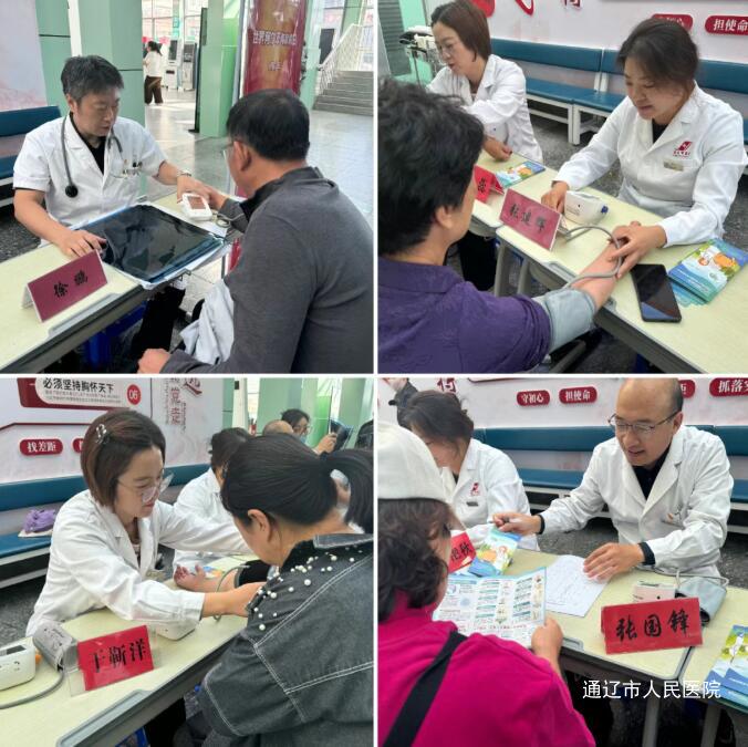 QQ截图20250928081905.jpg