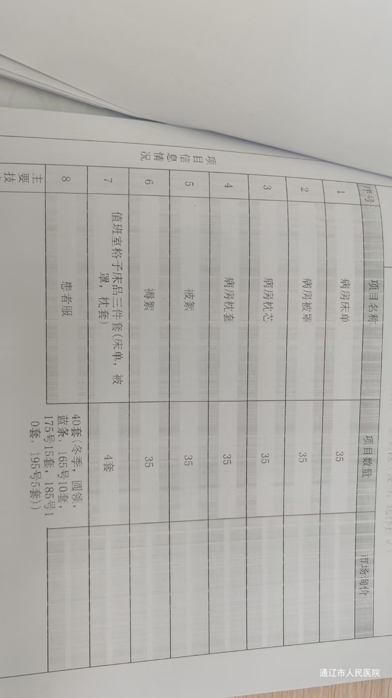 36b0880f2d1a5758c192c4779364914.jpg 36b0880f2d1a5758c192c4779364914.jpg