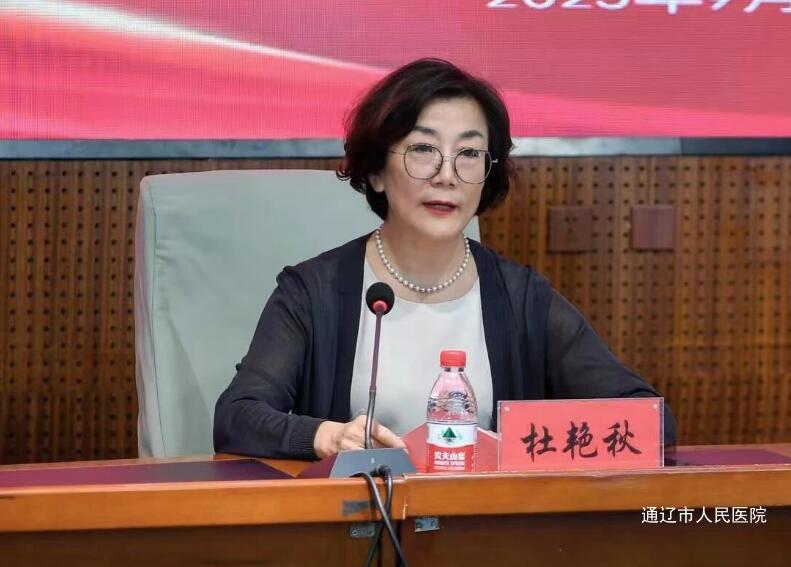 QQ截图20250908092348.jpg QQ截图20250908092348.jpg