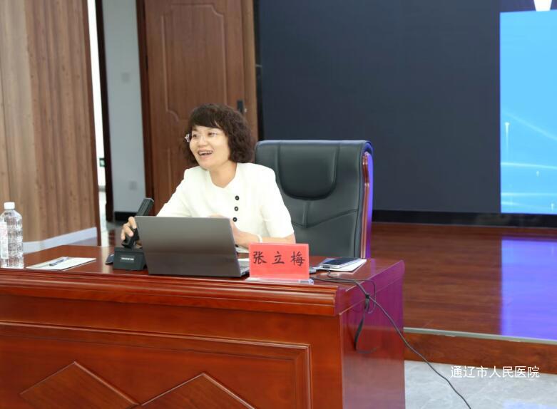 QQ截图20250908085615.jpg